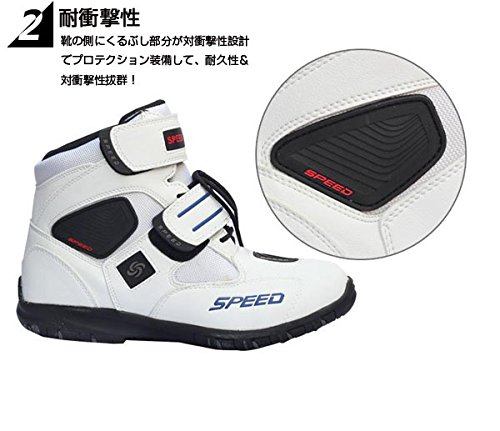 Amazon.co.jp: SPEED BIKERS レーシングブーツ 分厚い ライダーブーツ